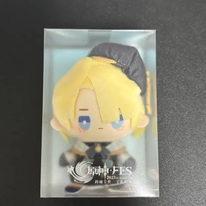 [BUNJANG] Genshin Impact Freminet Finger Puppet Plush / 원신 프레미네 손가락 인형 누이