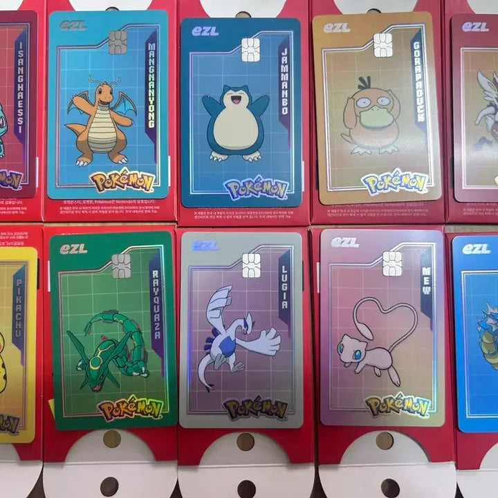 [BUNJANG] Pokemon I&