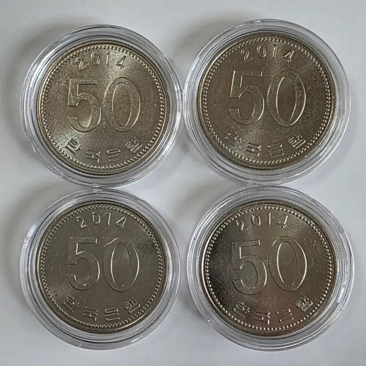 [BUNJANG] 2014 50 Won Coin - Near Uncirculated Condition / 특년도 2014년 50원 주화 상태좋은 준미사용