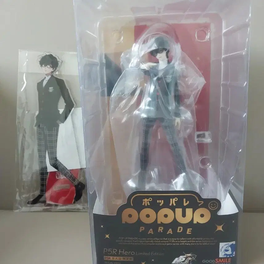 [BUNJANG] Persona 5 Protagonist Figure &amp; Acrylic Stand Bundle / (택포가) 페르소나5 팝업퍼레이드 주인공 한정판 피규어 및 아크릴 스탠드 일괄 판매