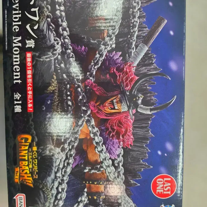 [BUNJANG] One Piece WCF Loki Last One Figure / 원피스 제일복권 로키 라스트원 피규어