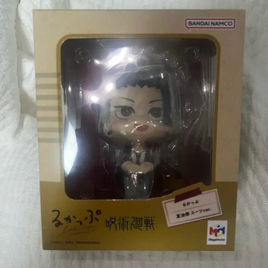 [BUNJANG] Jujutsu Kaisen Suguru Geto Look Up Figure (Includes Cushion) / 방석포함) 주술회전 게토스구루 하라혼 룩업 피규어 양도