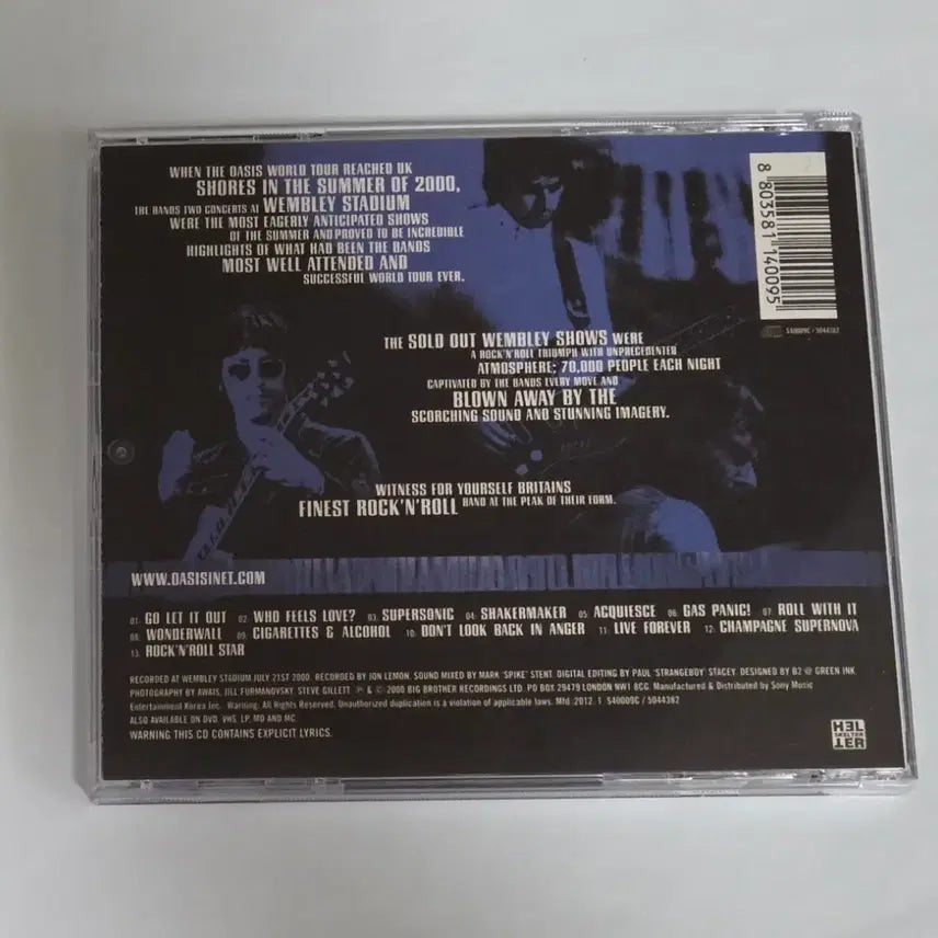 [BUNJANG] Oasis Familiar to Millions CD / 오아시스 Familiar To Millions 앨범 시디 CD