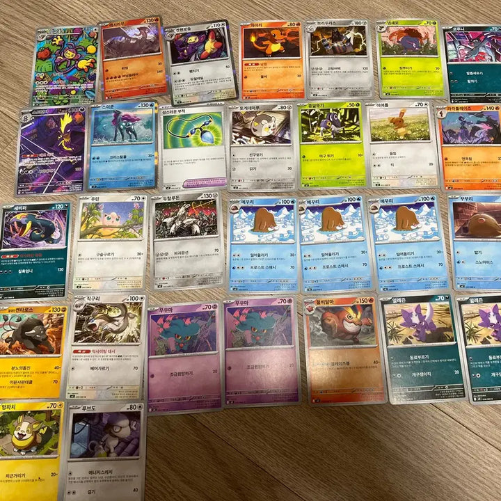 [BUNJANG] Pokemon Cards Bundle Set (30 Cards) / 포켓몬 카드 30장 일괄 판매