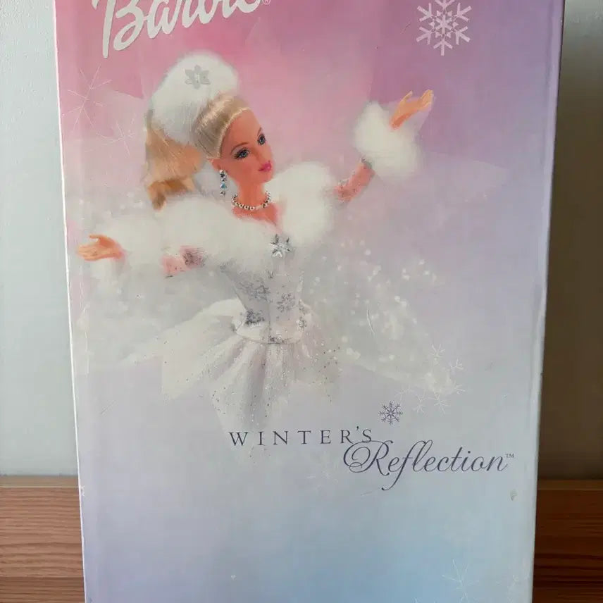 [BUNJANG] Vintage Winter Reflection Barbie Doll / 빈티지 윈터리플렉션 바비 판매