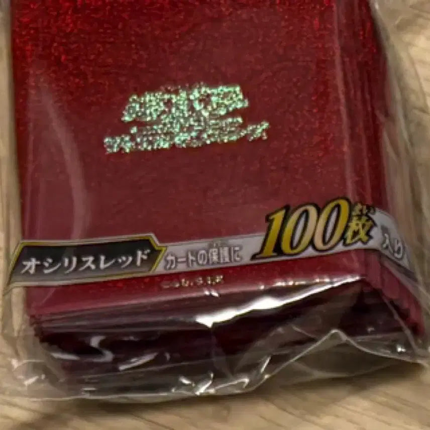 [BUNJANG] Yu-Gi-Oh! Osiris Red 100-Card Sleeves (Sealed) / 유희왕 오시리스 레드 100매미개봉