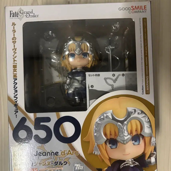 [BUNJANG] Jeanne d&