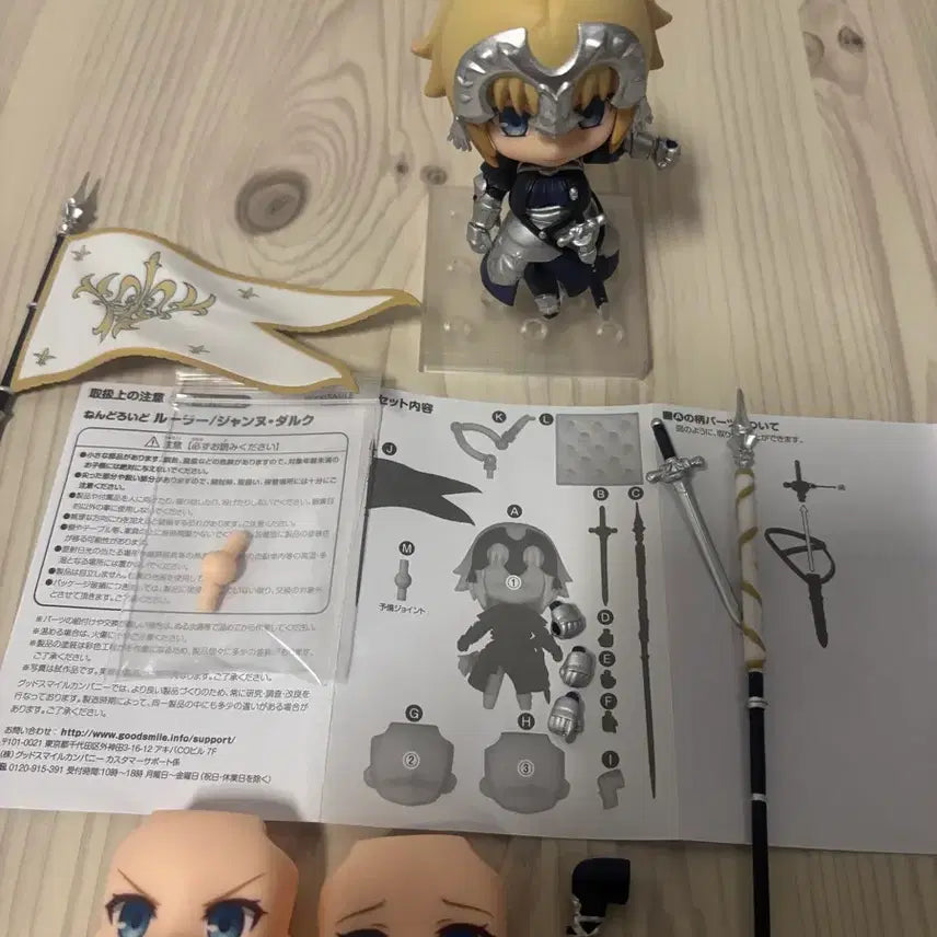 [BUNJANG] Jeanne d&