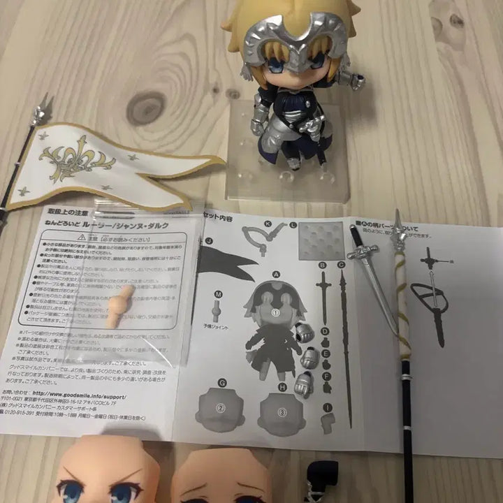 [BUNJANG] Jeanne d&