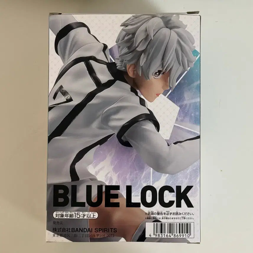 [BUNJANG] Blue Lock Seishiro Nagi Banpresto Figure / 블루록 반프레스토 나기 세이시로 피규어