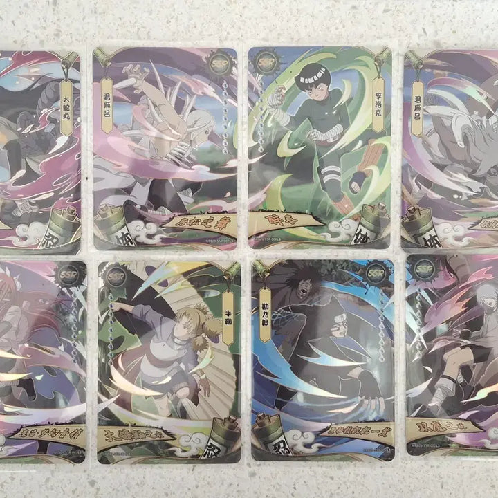 [BUNJANG] Kayou Naruto Series 8 SSR Card 10 Card Bundle Set / 카유(kayou) 나루토 8탄 ssr 카드 10종 일괄