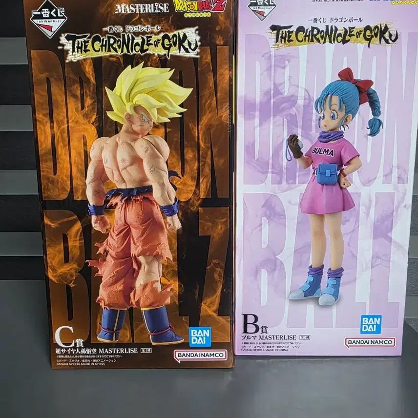 [BUNJANG] Dragon Ball Chronicle Son Goku &amp; Bulma Figures (Sealed) / 드래곤볼 크로니클 c상 손오공 b상 부르마 미개봉 피규어