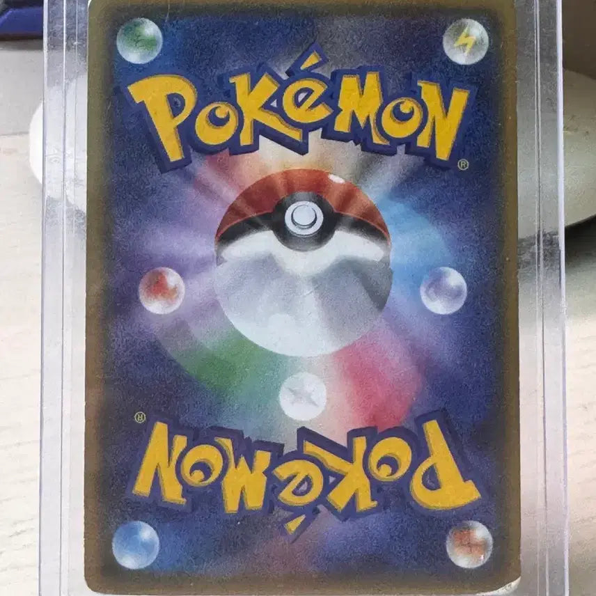 [BUNJANG] Pokemon Card Cherry Blossom Pikachu (Kkotkachu) / [급처]포켓몬카드 벚꽃츄(꽃카츄) 판매/교환