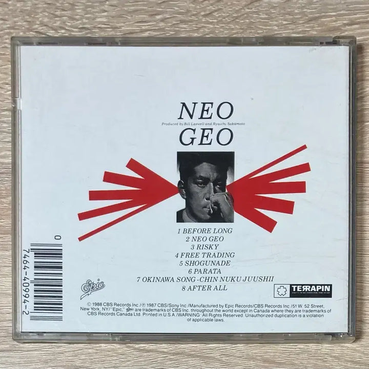 [BUNJANG] Ryuichi Sakamoto Neo Geo CD / 류이치 사카모토 - Neo Geo CD 판매