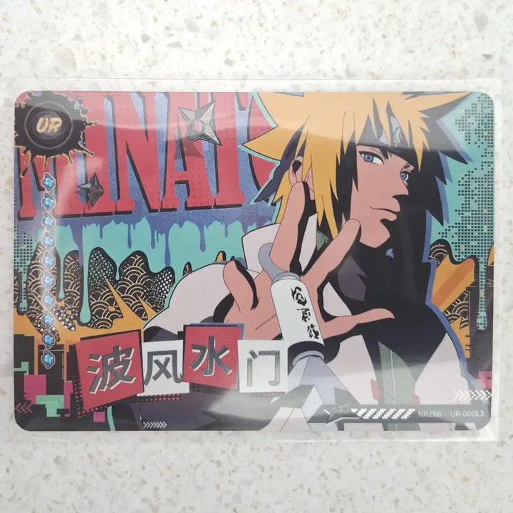 [BUNJANG] Kayou Naruto Series 8 Minato Diamond UR Card / 카유(kayou) 나루토 8탄 미나토 다이아 UR  판매