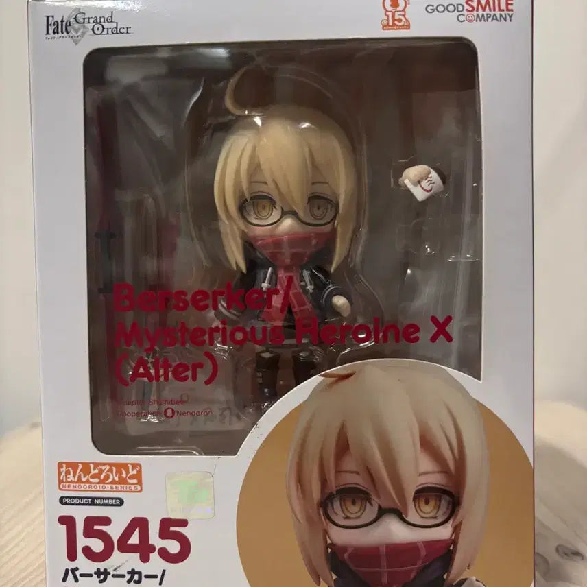[BUNJANG] Fate Berserker Mysterious Heroine X Nendoroid 1545 / 페이트 버서터 수수께끼 히어로 x 1545 넨도로이드