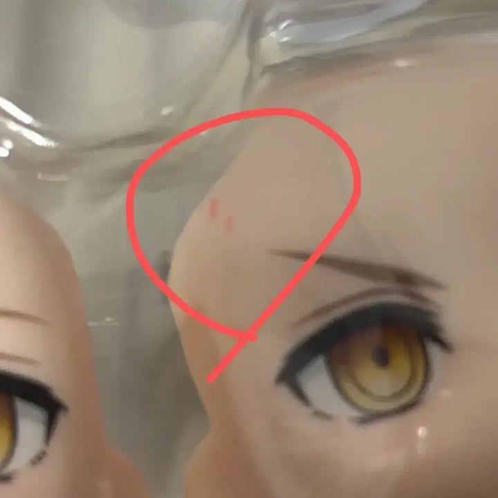 [BUNJANG] Fate Berserker Mysterious Heroine X Nendoroid 1545 / 페이트 버서터 수수께끼 히어로 x 1545 넨도로이드