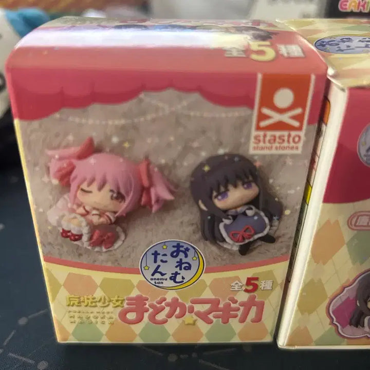 [BUNJANG] Puella Magi Madoka Magica Onemutan Figure Gacha Bundle Set / 마마마 오네무탄 피규어 가챠 일괄