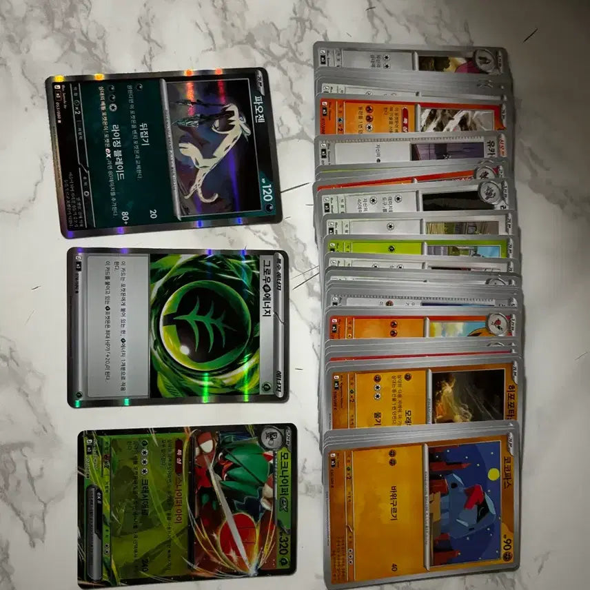 [BUNJANG] Pokemon Cards Nihilzero &amp; Abyss Eye Bundle (115 Cards) / 포켓몬카드 니힐제로, 어비스아이 115장