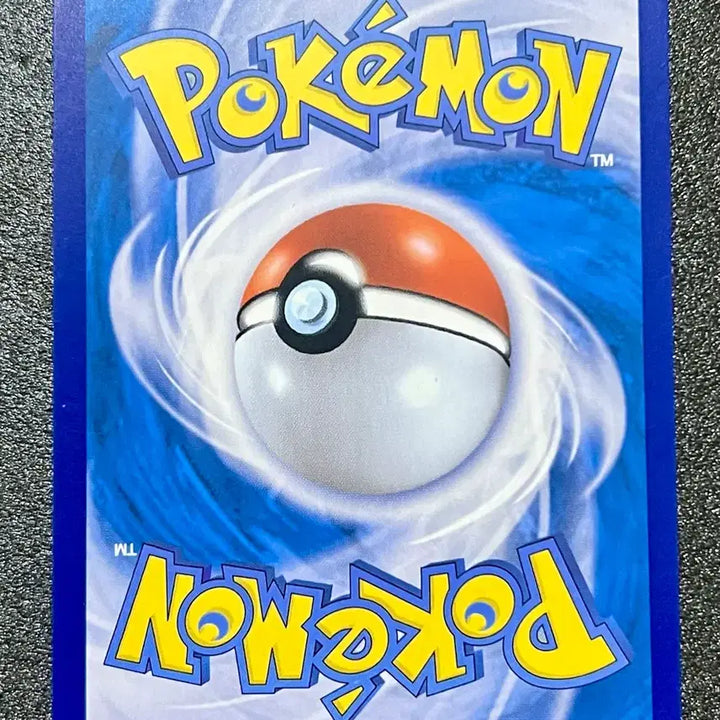 [BUNJANG] Pokemon Card Beautifly R (Dark Phantasma) / [포켓몬 카드] 뷰티플라이 R