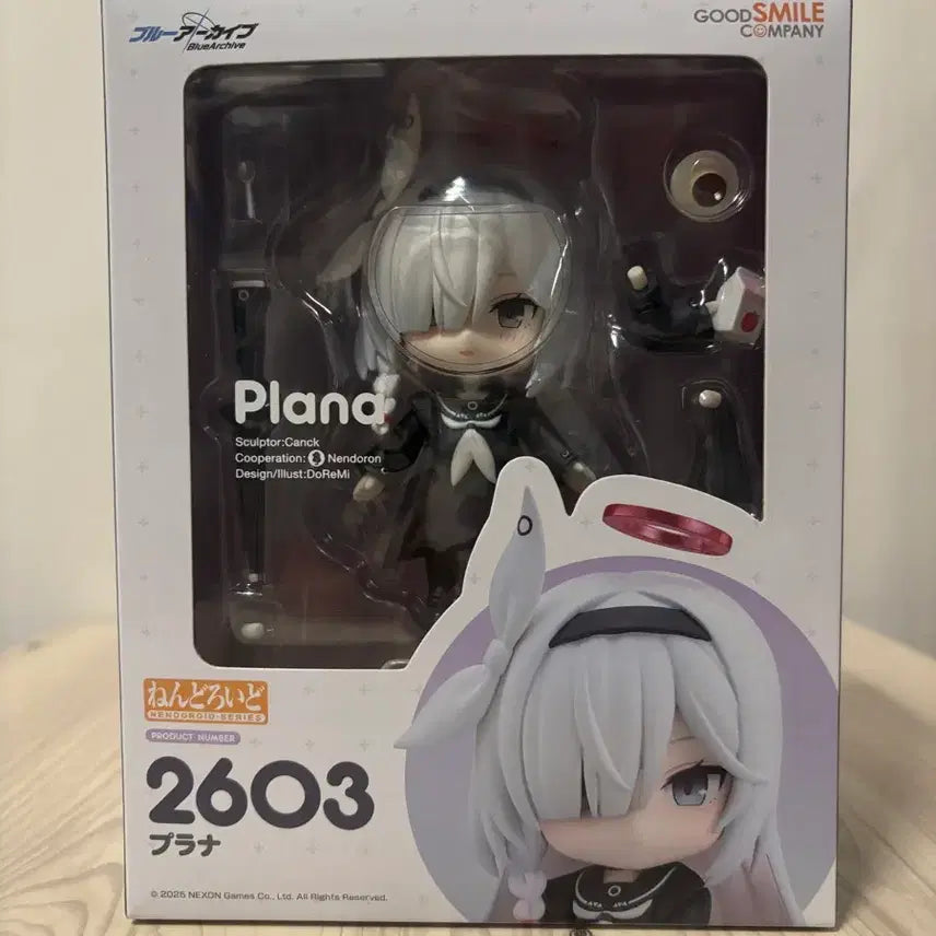 [BUNJANG] Blue Archive PRANA Nendoroid (Limited Edition) / [특전] 블루 아카이브 프라나 넨도
