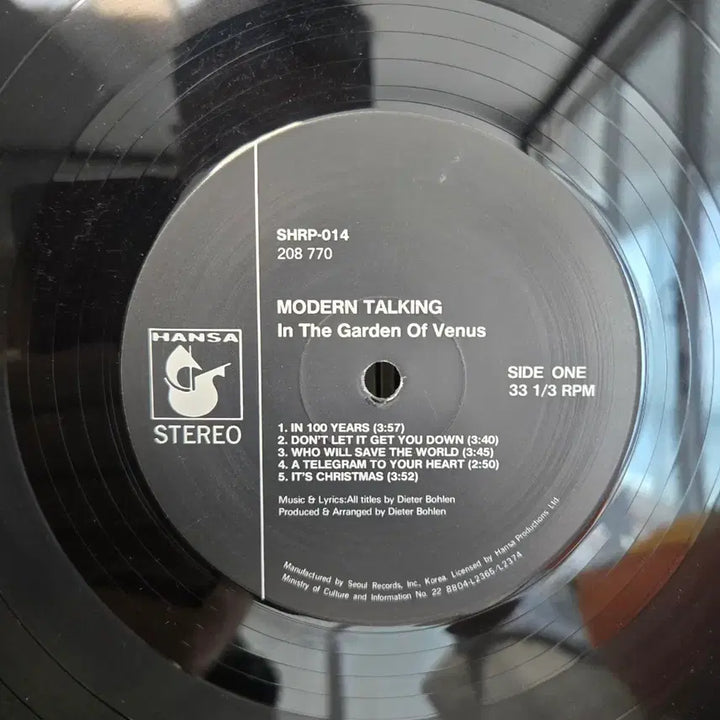 [BUNJANG] Modern Talking LP Record / 모던토킹 lp판
