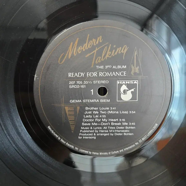 [BUNJANG] Modern Talking LP Vinyl Record / 모던토킹 lp판