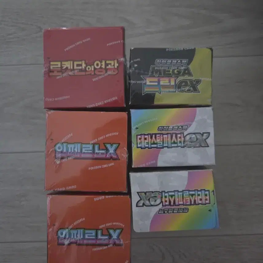 [BUNJANG] Pokemon Card Inferno×, Mega Dream, Terra-Stal Festa, Rocket&