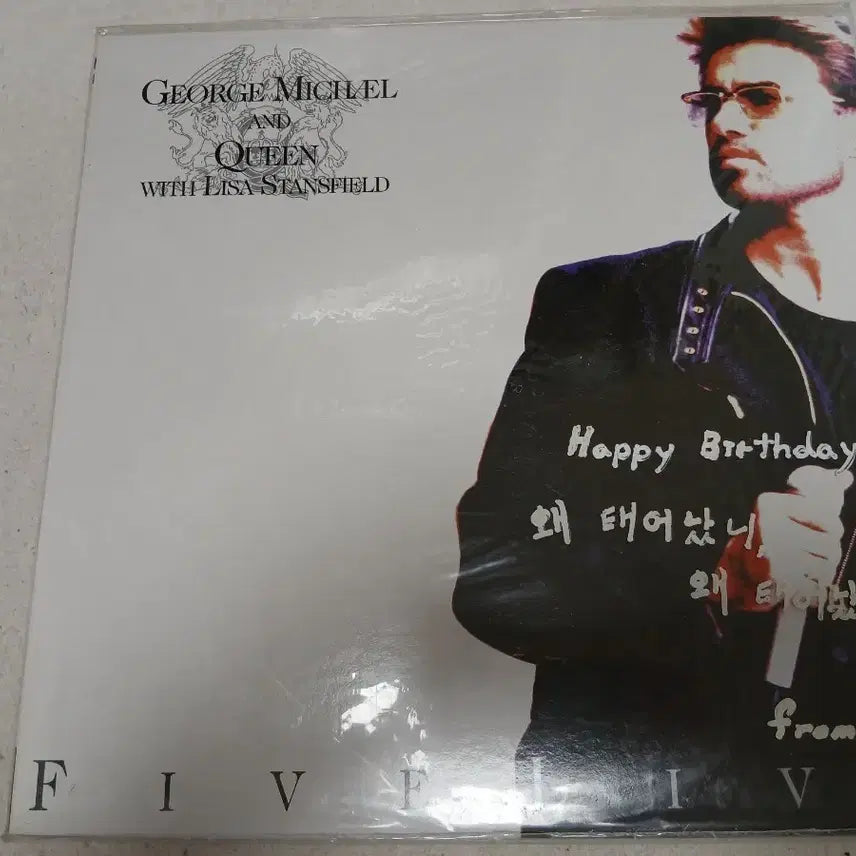 [BUNJANG] George Michael &amp; Queen Rare LP Album (Sealed) / 희귀반 lp미개봉)조지 마이클 &amp; 퀸 앨범