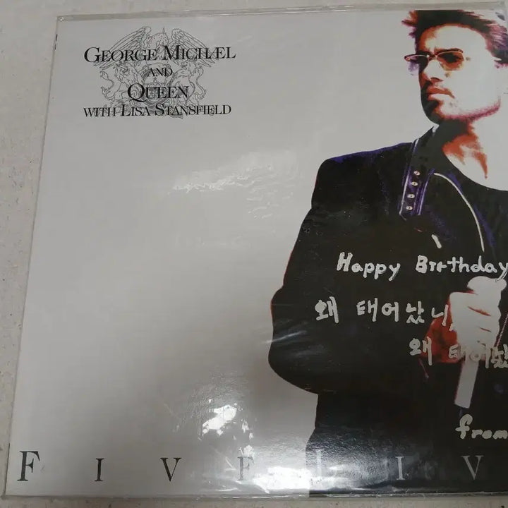 [BUNJANG] George Michael &amp; Queen Rare LP Album (Sealed) / 희귀반 lp미개봉)조지 마이클 &amp; 퀸 앨범