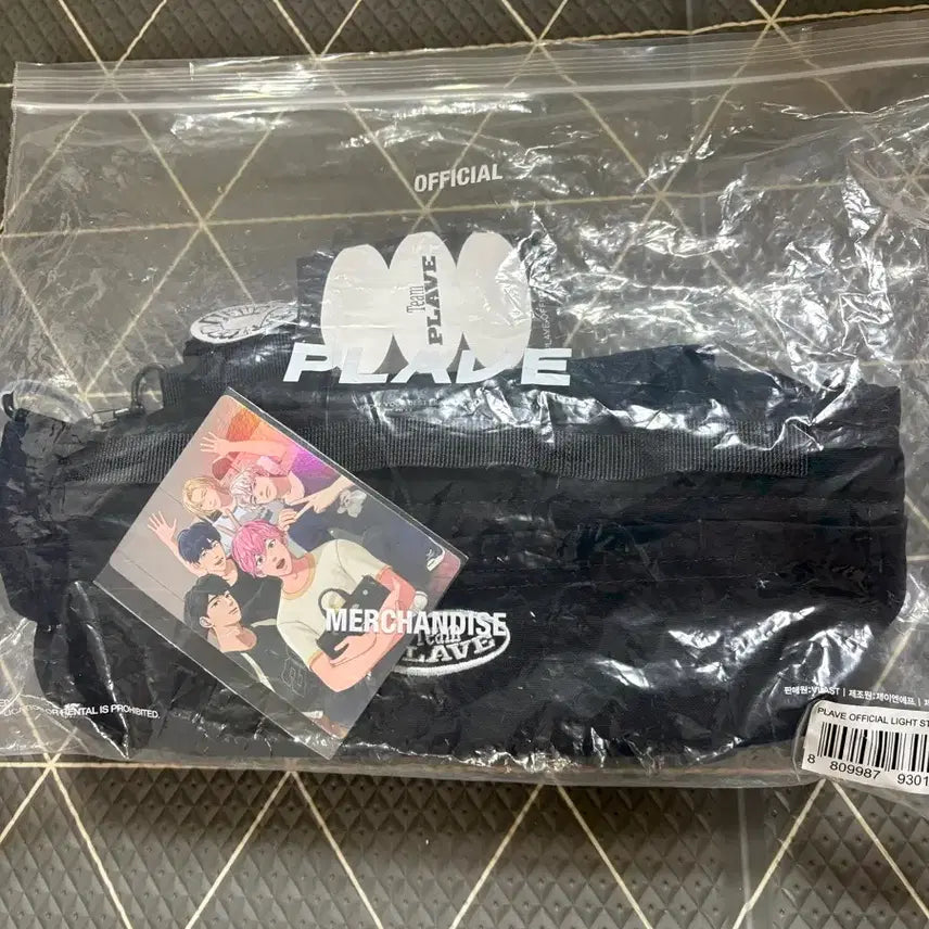 [BUNJANG] PLAVE Lightstick Bag / 플레이브 응원봉 가방