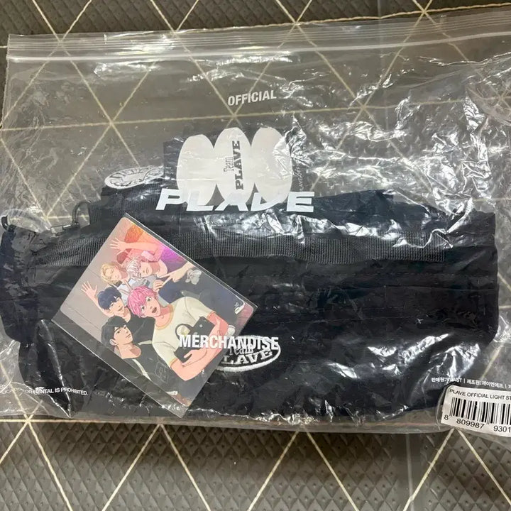 [BUNJANG] PLAVE Lightstick Bag / 플레이브 응원봉 가방