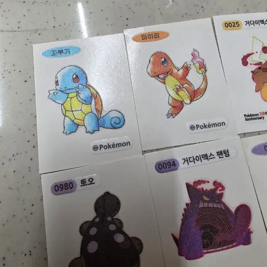 [BUNJANG] Pokemon Sticker 12 Types Bundle Set / 일괼)포켓몬 띠부띠부씰 12종 세트