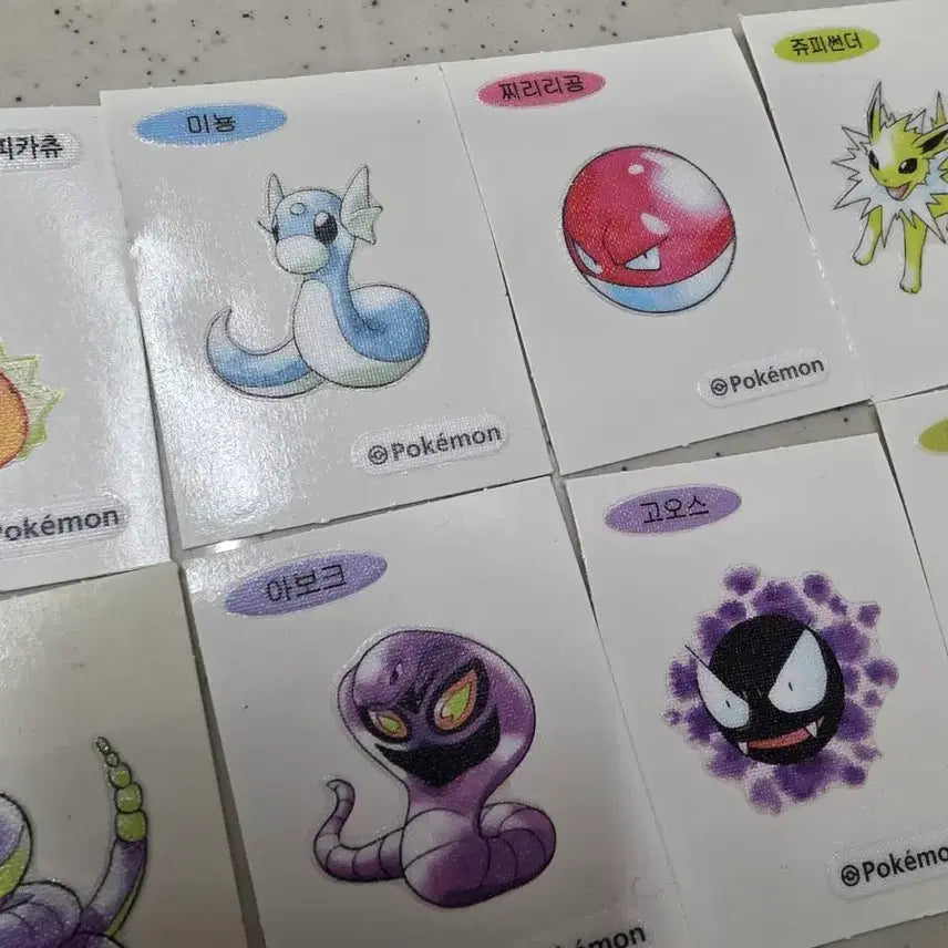 [BUNJANG] Pokemon Sticker 12 Types Bundle Set / 일괼)포켓몬 띠부띠부씰 12종 세트