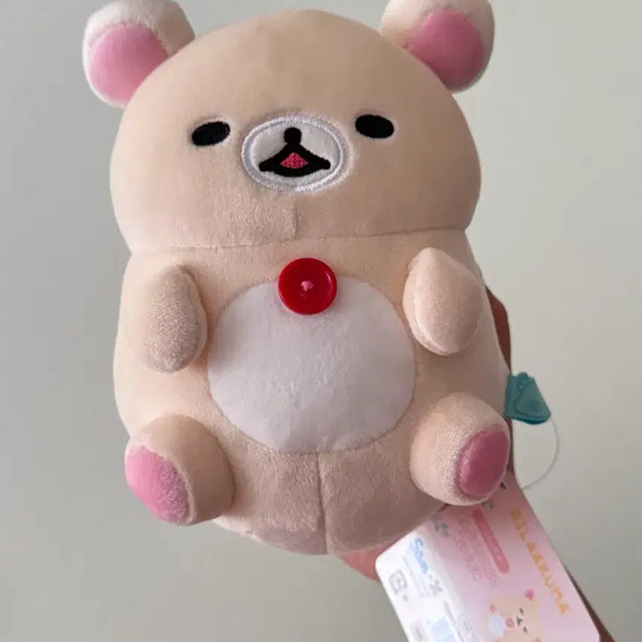 [BUNJANG] Manpuku Korilakkuma Plush / 배불러 만뿌쿠 코리락쿠마