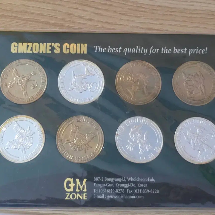 [BUNJANG] GMZONE Digimon Coin Set / GMZONE 디지몬 코인 세트