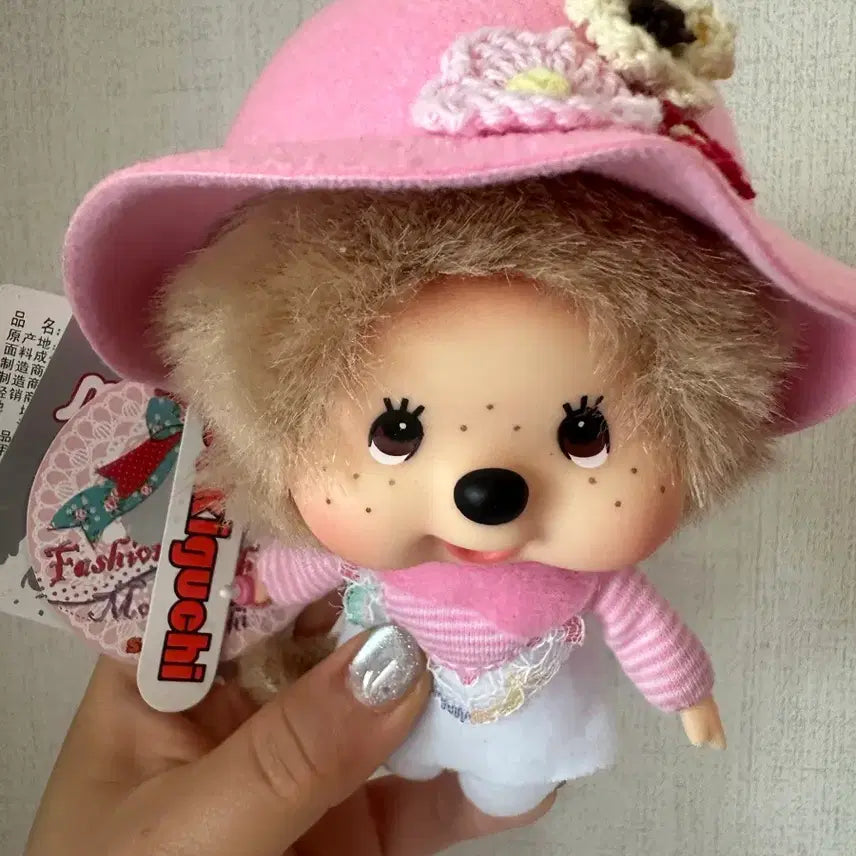 [BUNJANG] Sekiguchi Monchhichi Hong Kong Limited Edition Big Head Doll Keychain / 세키구치 몬치치 홍콩 한정판 빅대두 인형 키체인 키링