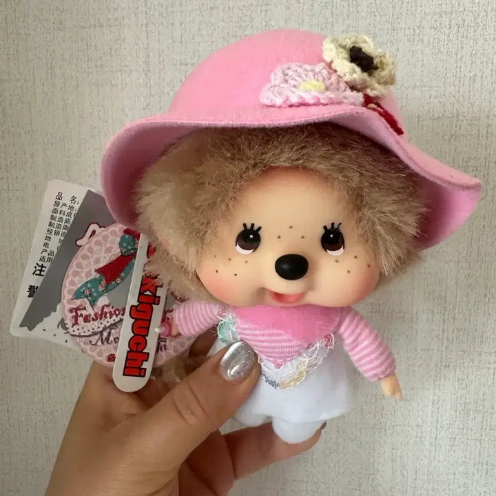[BUNJANG] Sekiguchi Monchhichi Hong Kong Limited Edition Big Head Doll Keychain / 세키구치 몬치치 홍콩 한정판 빅대두 인형 키체인 키링