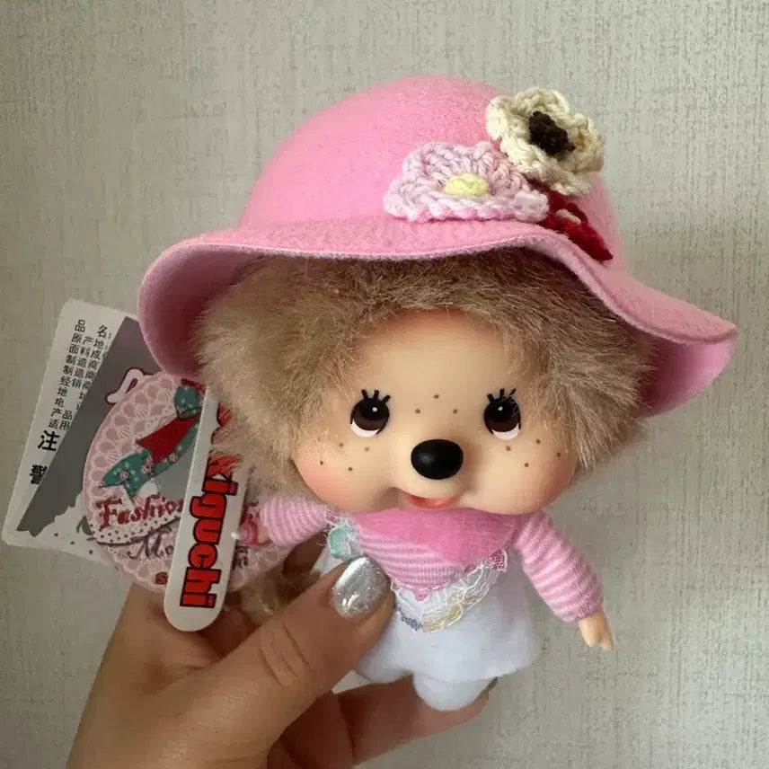[BUNJANG] Sekiguchi Monchhichi Hong Kong Limited Edition Big Head Doll Keychain / 세키구치 몬치치 홍콩 한정판 빅대두 인형 키체인 키링