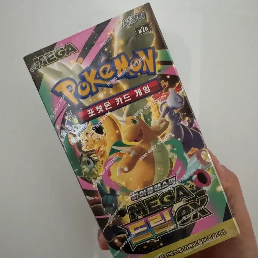 [BUNJANG] Pokemon Card Mega Dream EX Pack (Sealed) / 포켓몬카드 메가드림ex 비닐포장 슈링크o