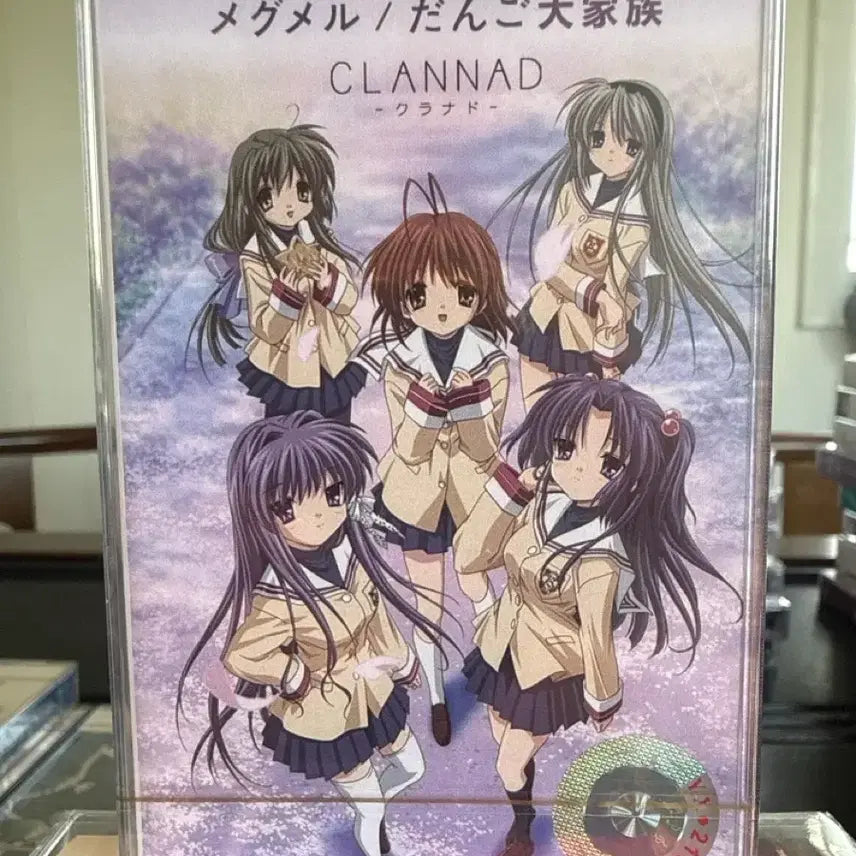 [BUNJANG] CLANNAD OST Limited Edition Cassette Tape / 클라나드 OST 카세트 테이프