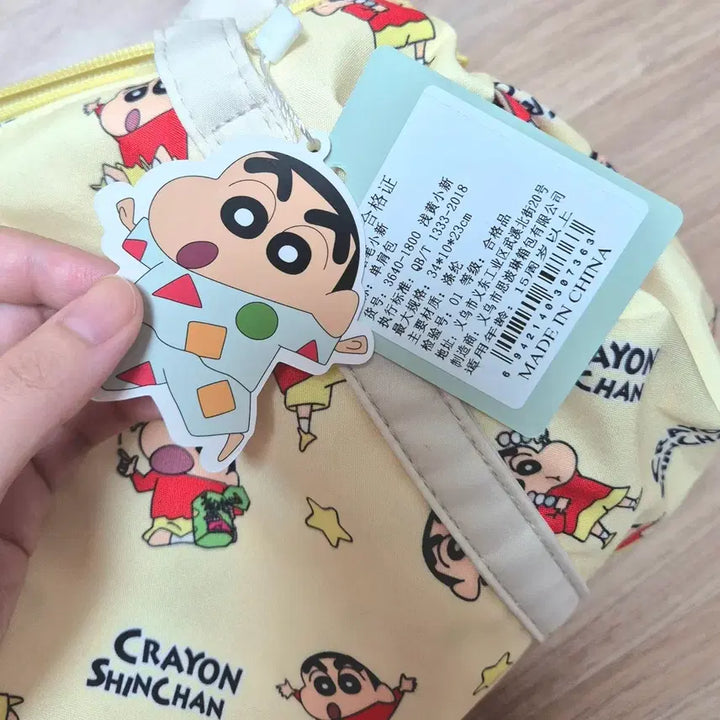 [BUNJANG] Crayon Shin-chan Mini Boston Bag Yellow / 짱구는못말려 미니 보스턴백_옐로우 짱구