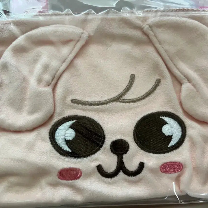 [BUNJANG] Koozi Pouch Skijoo Purim / 쿠지 파우치 스키주 퍼핌