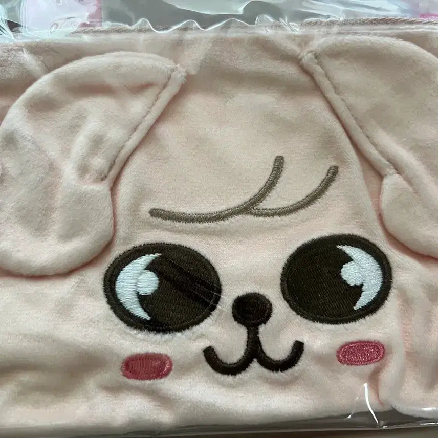 [BUNJANG] Koozi Pouch Skijoo Purim / 쿠지 파우치 스키주 퍼핌