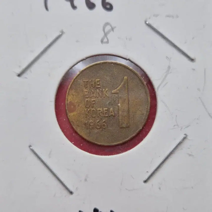 [BUNJANG] 1966 One Won Brass Coin (Used) / 1966년 1원 황동화 사용제 동전  -8-