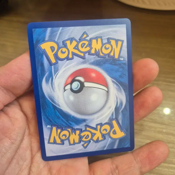 [BUNJANG] Garbyrus AR SV4K Pokémon Card / 가비루사 AR sv4k 포켓몬카드