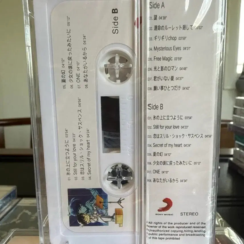 [BUNJANG] Detective Conan OST Limited Edition Cassette Tape (Sealed) / 명탐정 코난 OST 카세트 테이프