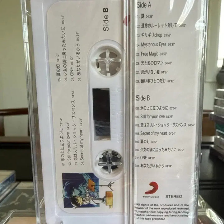 [BUNJANG] Detective Conan OST Limited Edition Cassette Tape (Sealed) / 명탐정 코난 OST 카세트 테이프