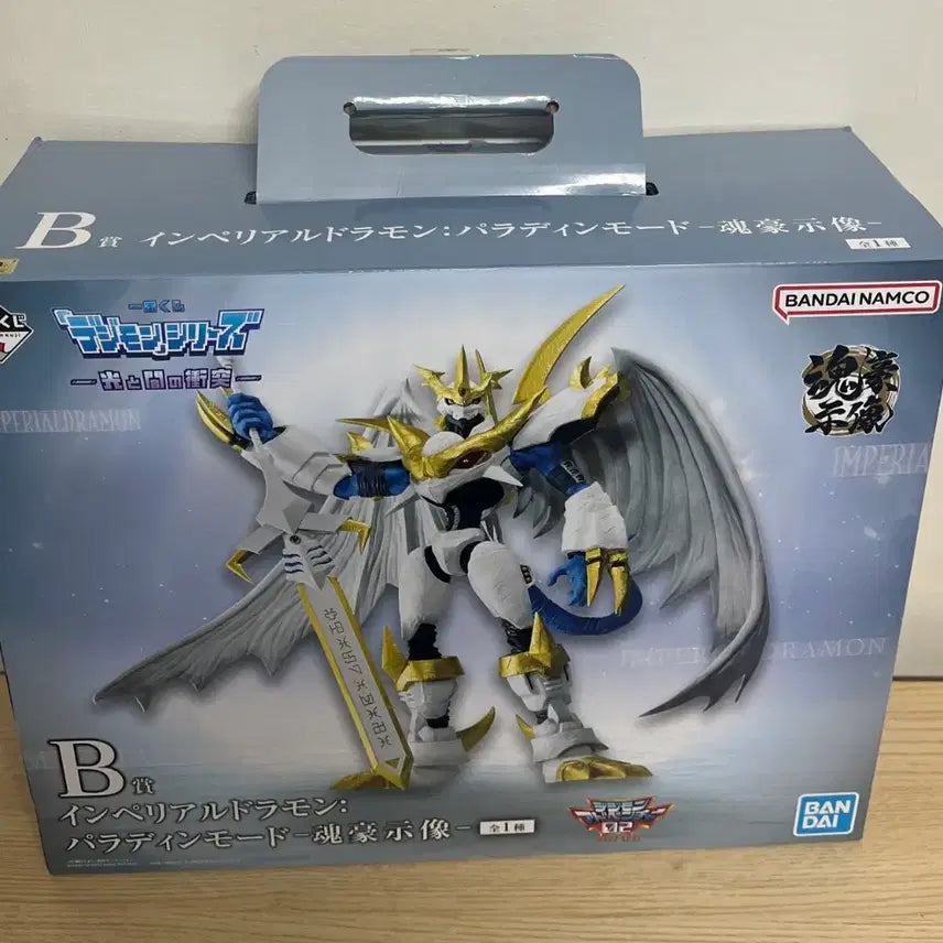 [BUNJANG] Ichiban Kuji Imperialdramon Figure / 디지몬 이치방쿠지(제일복권) B상 황제드라몬 임페리얼 드라몬