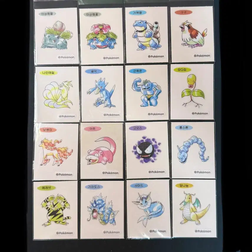 [BUNJANG] Pokemon 30th Anniversary Stickers (1996-2026) - Select Available / 포켓몬 아트워크 30주년 띠부씰 판매